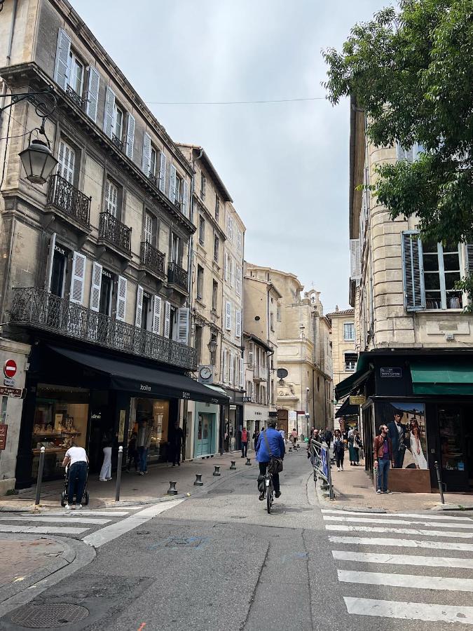 Maison Lumiere - Appart. T2 Architecte Intra-Muros アヴィニョン エクステリア 写真
